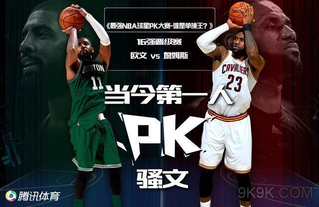 一场备受关 一场备受关